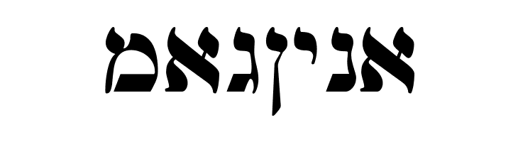 Ain Yiddishe Font Traditional  Free Fonts Download