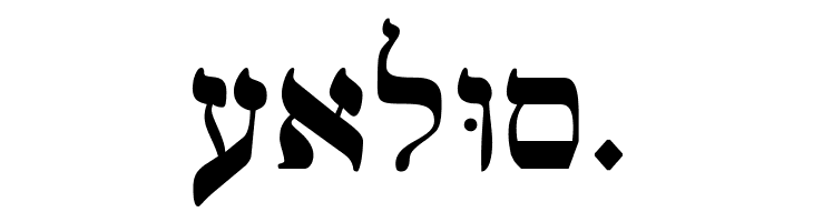 Ain Yiddishe Font Traditional  Free Fonts Download