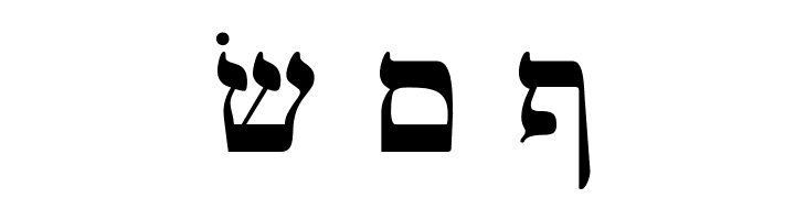 Ain Yiddishe Font Traditional  Free Fonts Download
