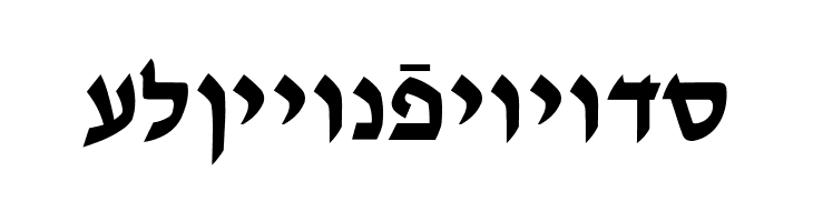 Ain Yiddishe Font Modern  Free Fonts Download