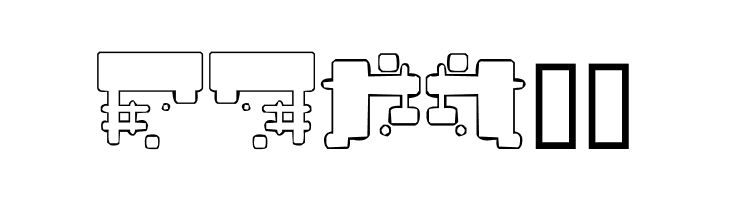 Future Boxes  Free Fonts Download