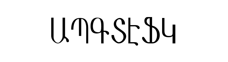 MasisNihar  Free Fonts Download