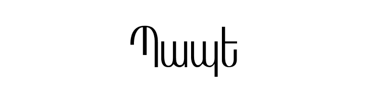 MasisNihar  Free Fonts Download
