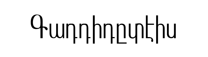 MasisNihar  Free Fonts Download