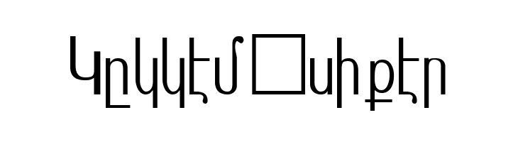 MasisNihar  Free Fonts Download