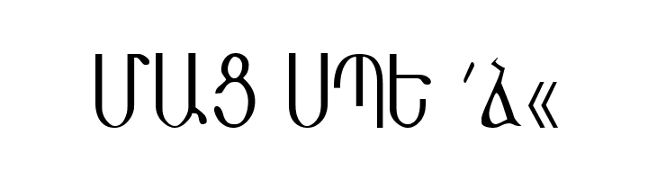 MasisNihar  Free Fonts Download