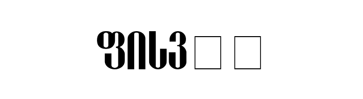 Shemokhmedy-ITV  Free Fonts Download