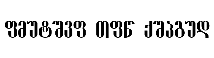 Shemokhmedy-ITV  Free Fonts Download