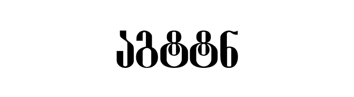 Shemokhmedy-ITV  Free Fonts Download
