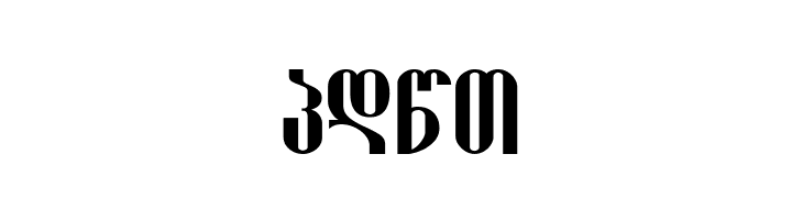 Shemokhmedy-ITV  Free Fonts Download