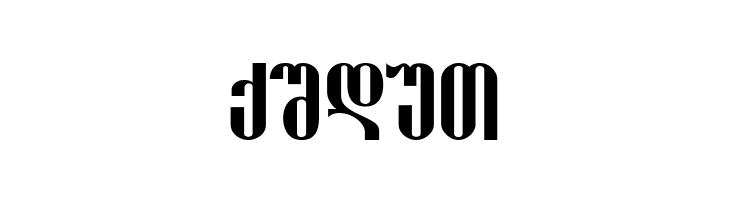 Shemokhmedy-ITV  Free Fonts Download