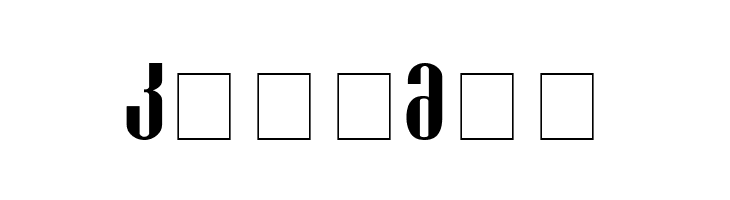 Shemokhmedy-ITV  Free Fonts Download