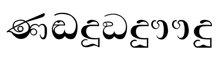 Padma  Free Fonts Download