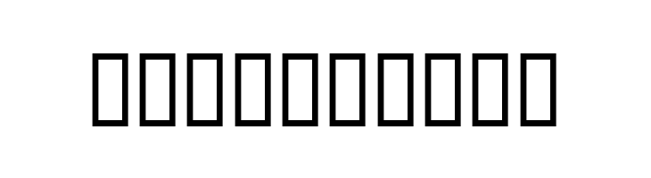 SPAchmim  Free Fonts Download