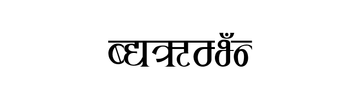 Rukmini  Free Fonts Download