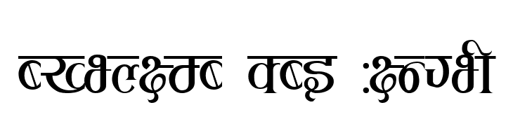 Rukmini  Free Fonts Download