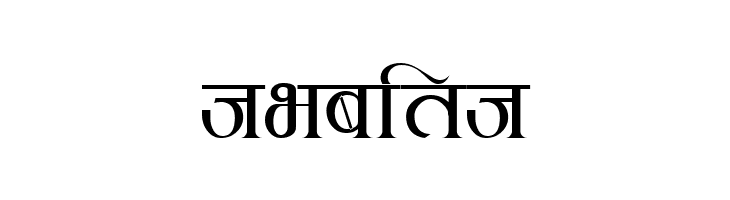 Rukmini  Free Fonts Download