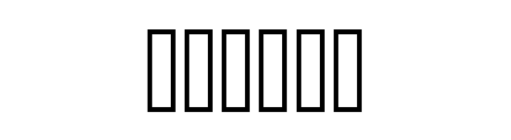 Tourist Eater  Free Fonts Download