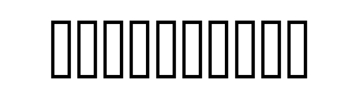 Tourist Eater  Free Fonts Download