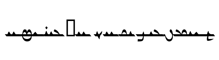 Ulanbatar  Free Fonts Download