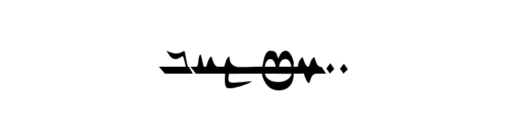 Ulanbatar  Free Fonts Download