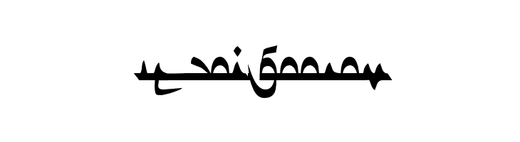 Ulanbatar  Free Fonts Download