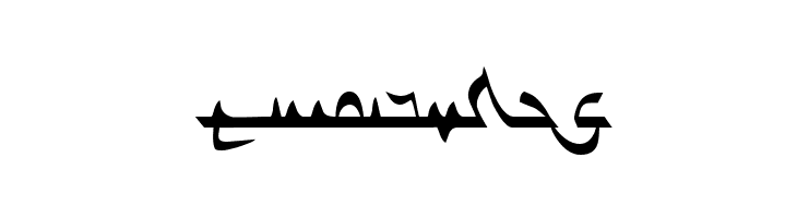 Ulanbatar  Free Fonts Download