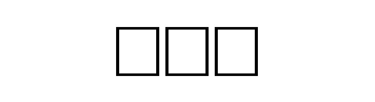 KOI8 Courier  Free Fonts Download