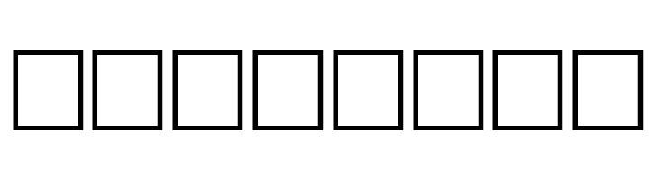 KOI8 Courier  Free Fonts Download