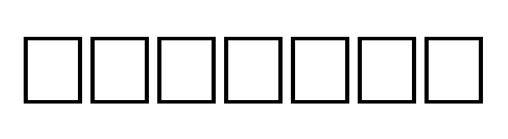 KOI8 Courier  Free Fonts Download