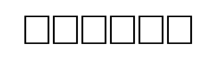 KOI8 Courier  Free Fonts Download