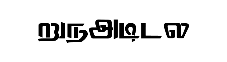 Thodiragam Regular  Free Fonts Download