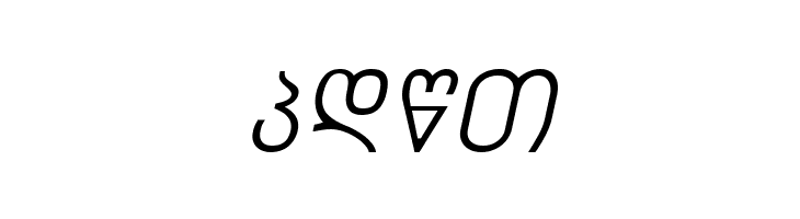 Chveulebrivy-ITV Italic  Free Fonts Download