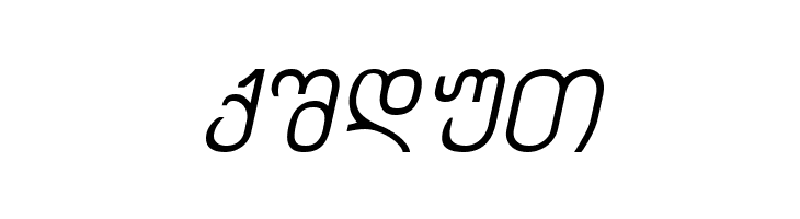 Chveulebrivy-ITV Italic  Free Fonts Download