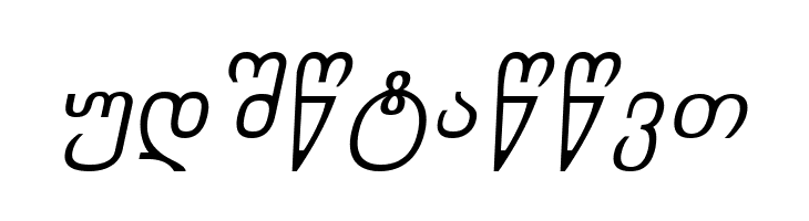 Chveulebrivy-ITV Italic  Free Fonts Download