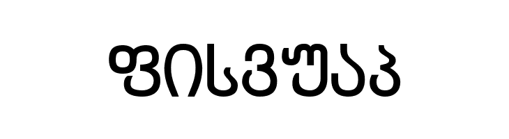 Chveulebrivy-ITV Bold  Free Fonts Download