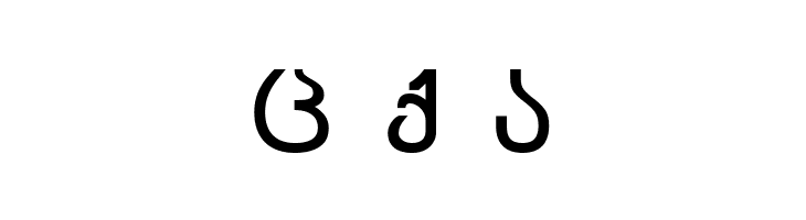 Chveulebrivy-ITV Bold  Free Fonts Download