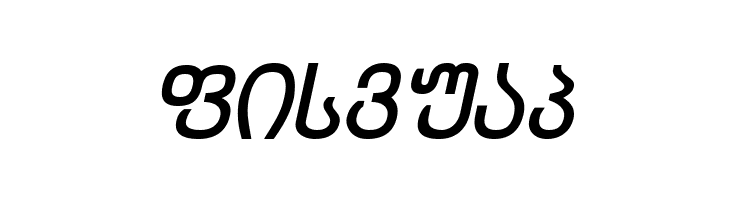 Chveulebrivy-ITV Bold Italic  Free Fonts Download