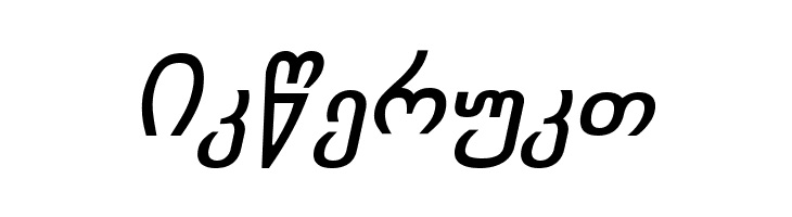 Chveulebrivy-ITV Bold Italic  Free Fonts Download