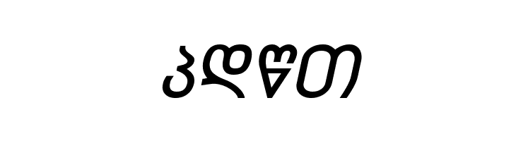 Chveulebrivy-ITV Bold Italic  Free Fonts Download