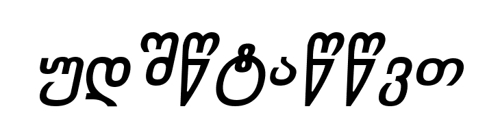 Chveulebrivy-ITV Bold Italic  Free Fonts Download