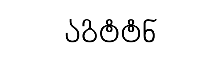 Chveulebrivy-ITV  Free Fonts Download