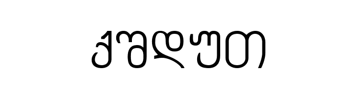 Chveulebrivy-ITV  Free Fonts Download