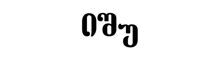 Dumbadze-ITV Bold  Free Fonts Download