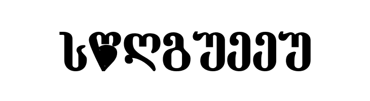 Dumbadze-ITV Bold  Free Fonts Download