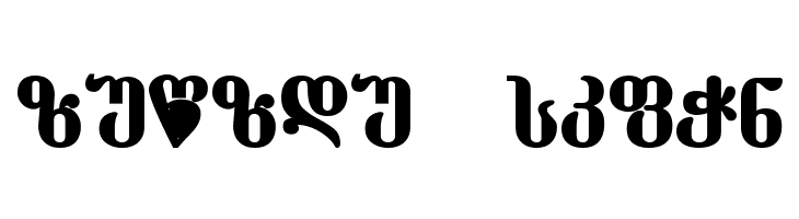 Dumbadze-ITV Bold  Free Fonts Download