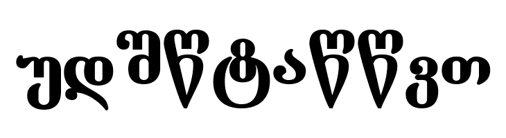 Dumbadze-ITV Bold  Free Fonts Download