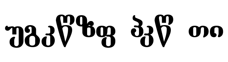 Dumbadze-ITV Bold  Free Fonts Download