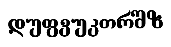 Dumbadze-ITV Bold  Free Fonts Download