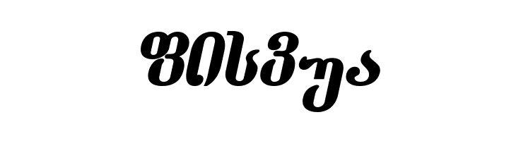 Dumbadze-ITV Bold Italic  Free Fonts Download